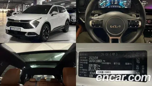 Kia Sportage Gasoline 1.6 Turbo 2WD Signature 2023
