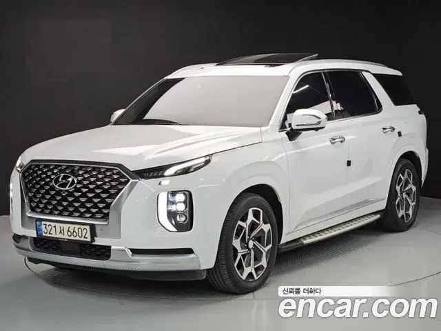 Hyundai Palisade Diesel 2.2 2WD Calligraphy 2020