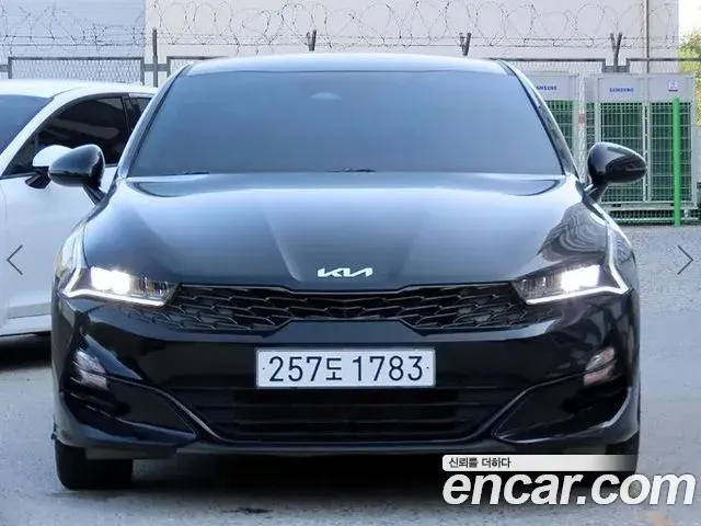 Kia K5 2.0 Trendy 2023