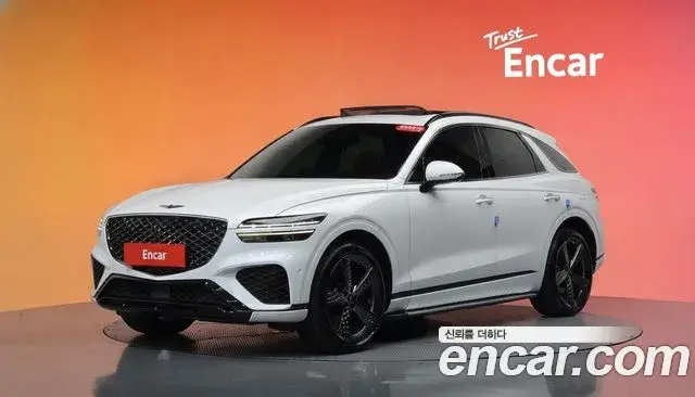 Genesis GV70 2.2 Diesel 2WD 2021