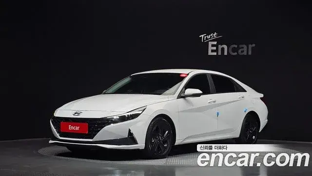Hyundai AVANTE 1.6 Modern 2022