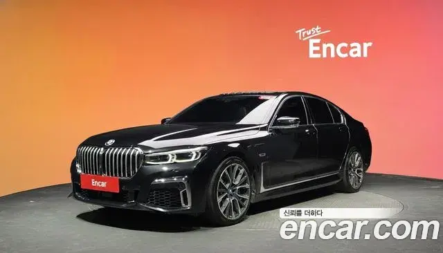 BMW 7-Series 745e iPerformance M Sport 2022