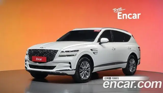 Genesis GV80 2.5T Gasoline AWD 2023