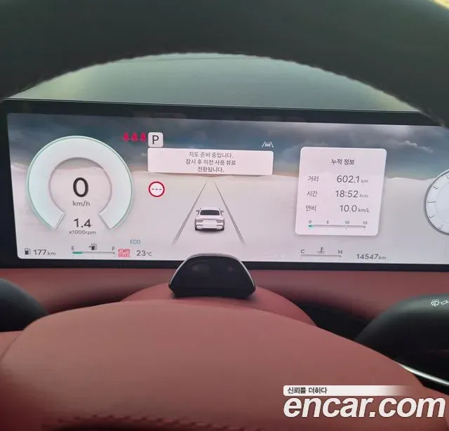 Genesis G80 Gasoline 2.5 Turbo AWD 2025 — фото 8