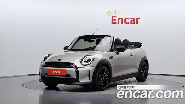 Mini Cooper Convertible Classic Third Generation 2023