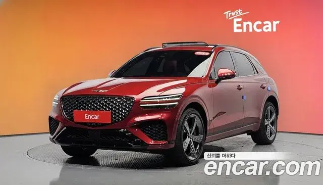 Genesis GV70 2.5T Gasoline 2WD 2022