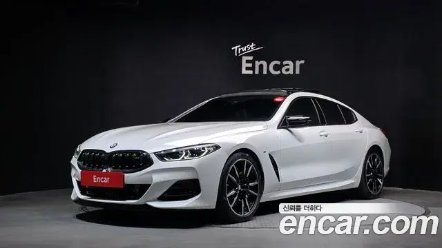 BMW 8-Series M850i xDrive Gran Coupe 2023