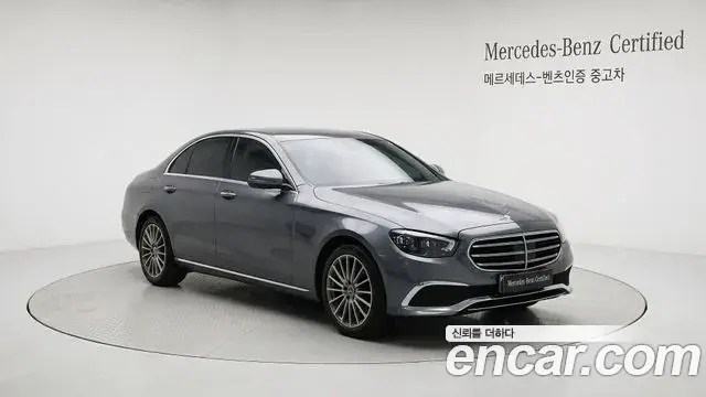Mercedes-Benz E-Class E250 Exclusive 2020