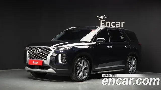 Hyundai Palisade Diesel 2.2 4WD Prestige 2020