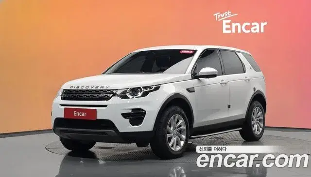 Land Rover Discovery Sport 2.0 TD4 SE (150PS) 2019
