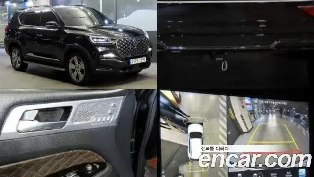 SsangYong Rexton Diesel 2.2 4WD Signature 2023