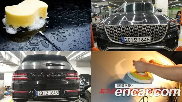 Genesis GV80 2.5T Gasoline AWD 2024