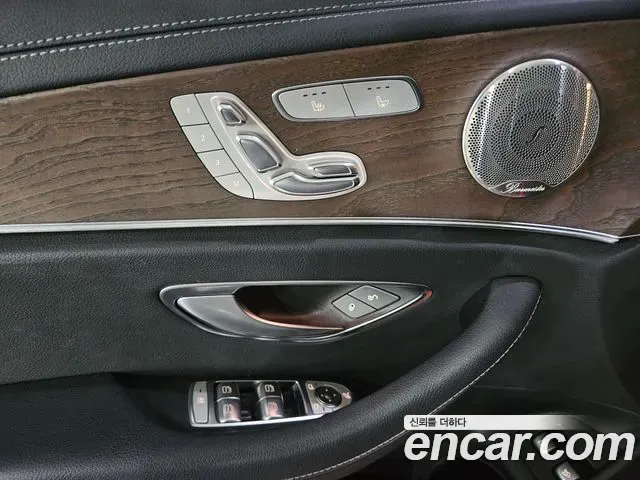 Mercedes-Benz E-Class E300e 4MATIC Exclusive 2021 — фото 7