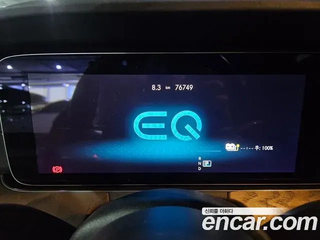 Mercedes-Benz E-Class E300e 4MATIC Exclusive 2021 — фото 9