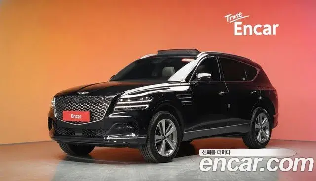 Genesis GV80 2.5T Gasoline AWD 2023