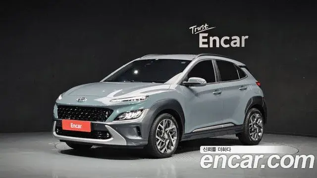 Hyundai Kona Inspiration 2022