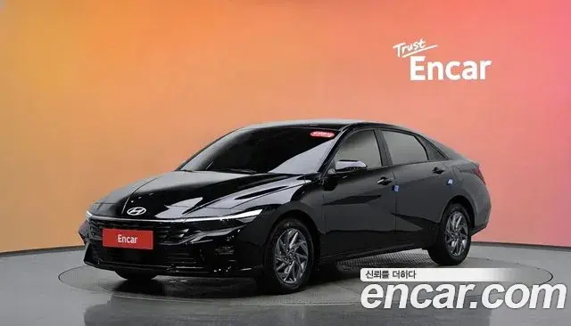 Hyundai AVANTE 1.6 Modern 2025