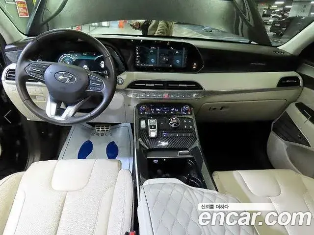Hyundai Palisade Diesel 2.2 4WD VIP 2021