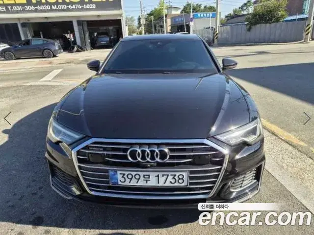 Audi A6 40 TDI Quattro Premium 2020