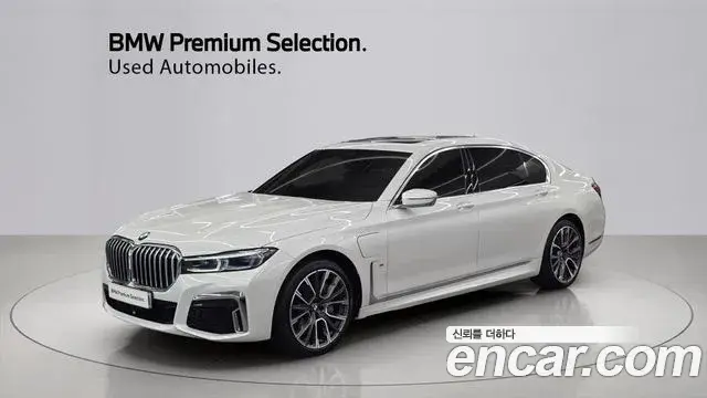 BMW 7-Series 745Le iPerformance M Sport 2021