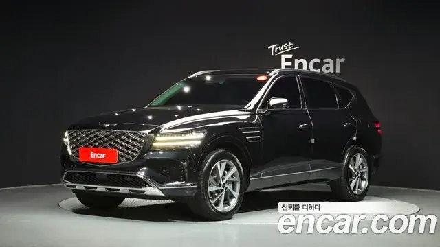 Genesis GV80 2.5T Gasoline 2WD 2023