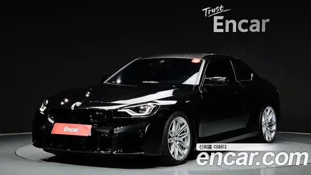 BMW M2 M2 Coupe 2026