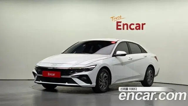 Hyundai AVANTE 1.6 Modern 2023