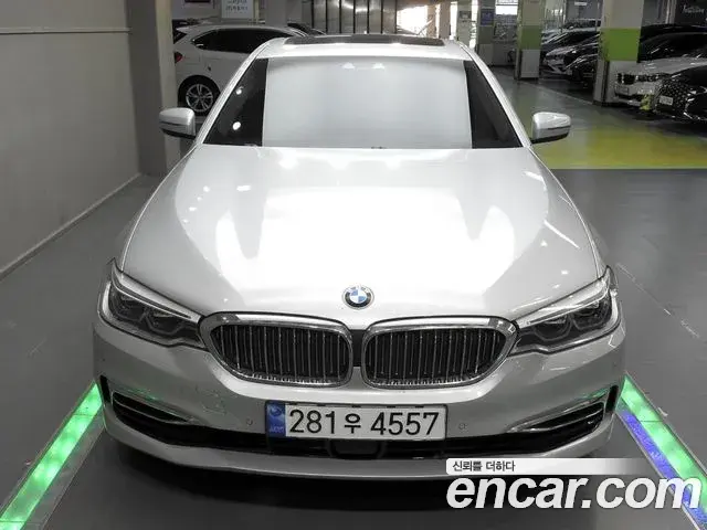 BMW 5-Series 520d xDrive Luxury Plus 2020