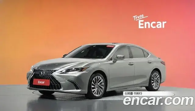 Lexus ES Executive 2023