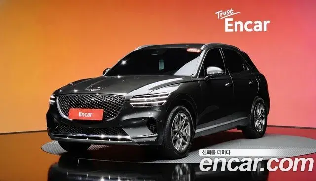 Genesis GV70 2.5T Gasoline 2WD 2023