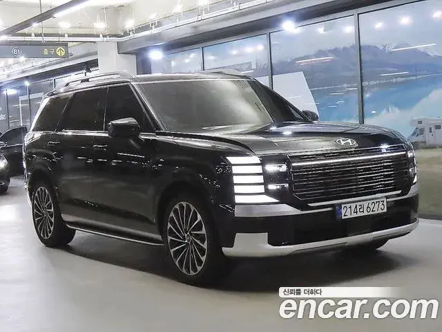 Hyundai Palisade Gasoline 2.5T 4WD 7-Seater Calligraphy 2025