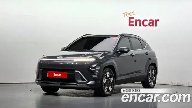 Hyundai Kona Inspiration 2023