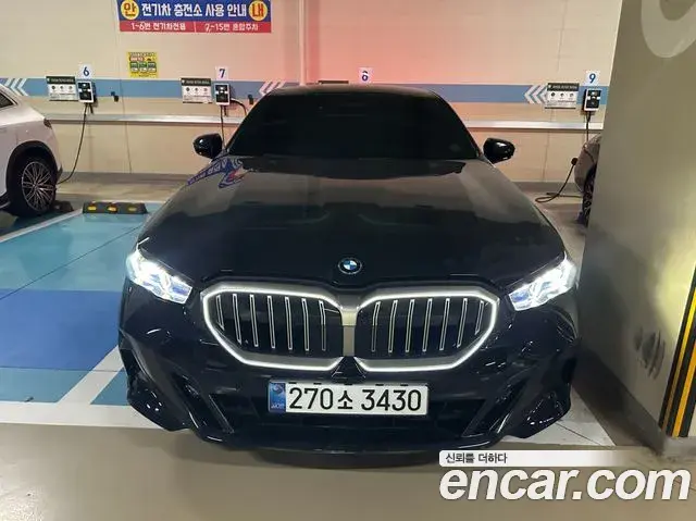 BMW 5-Series 530e M Sport 2025