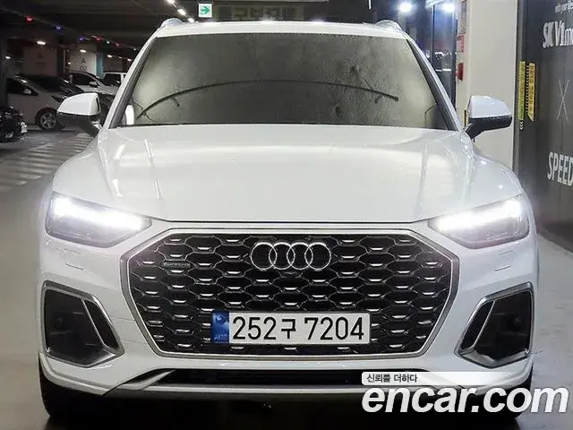 Audi Q5 45 TFSI Quattro Sportback Premium 2023