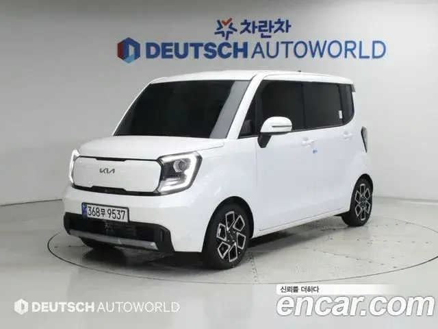 Kia RAY Signature 2026