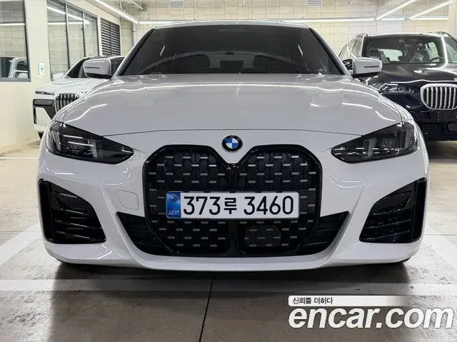 BMW 4-Series 420i M Sport Pro Gran Coupe 2026