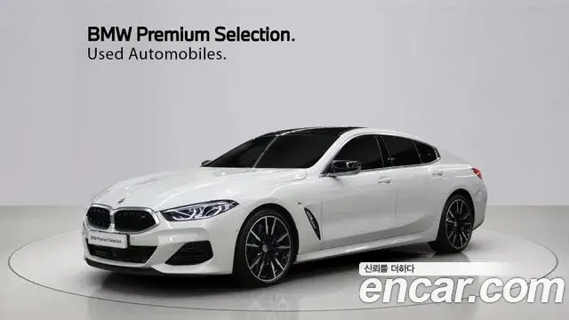 BMW 8-Series M850i xDrive Gran Coupe 2024