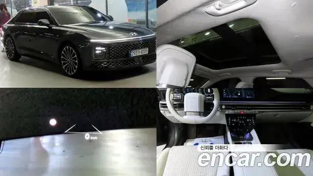 Hyundai Grandeur 2,5 Gasoline 2WD Calligraphy 2023