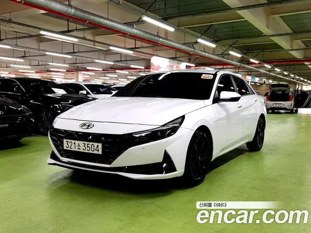 Hyundai AVANTE 1.6 Modern 2023