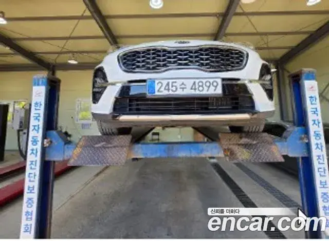Kia Sportage Diesel 2.0 2WD Prestige 2021