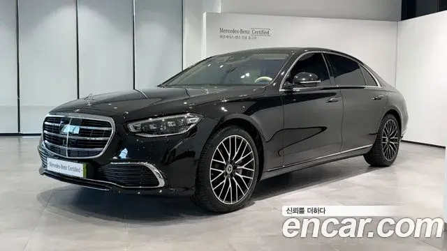 Mercedes-Benz S-Class S450L 4MATIC 2026