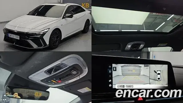 Hyundai AVANTE 1.6 N Line 2026