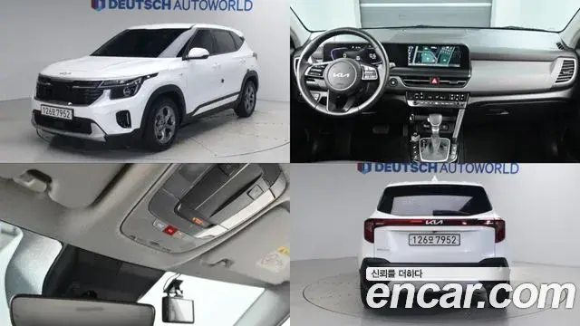 Kia Seltos Gasoline 2.0 2WD Trendy 2023
