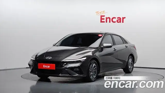 Hyundai AVANTE Modern N Line 2023