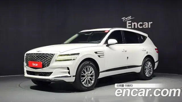 Genesis GV80 3.0 Diesel 2WD 2020