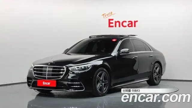Mercedes-Benz S-Class S400 d 4MATIC 2022