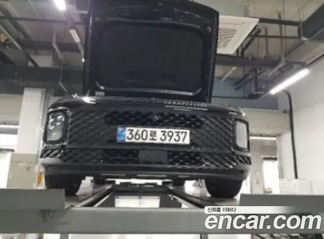Hyundai Grandeur Calligraphy 2025