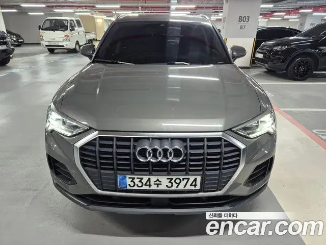 Audi Q3 35 TDI Premium 2023