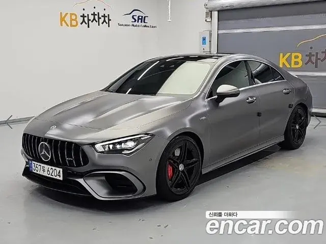 Mercedes-Benz CLA-Class AMG CLA 45 S 4MATIC+ 2021