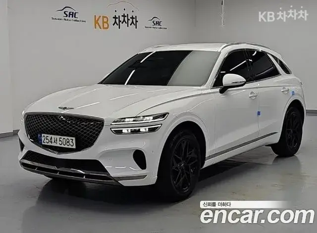 Genesis GV70 2.5T Gasoline 2WD 2021